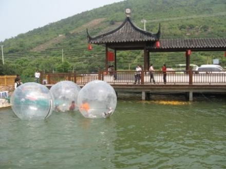 縹緲峰涵村塢休閑區